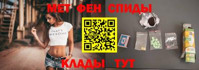 мефедрон мука Берёзовский