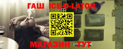 мефедрон мука Берёзовский