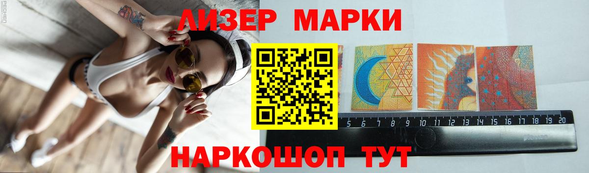 LSD-25 экстази кислота  Вход с VPN  Лсд 25 экстази кислота  Фролово 