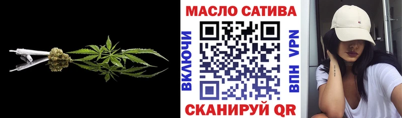 сайты даркнета какой сайт  hydra зеркало  Фролово  ТГК гашишное масло 