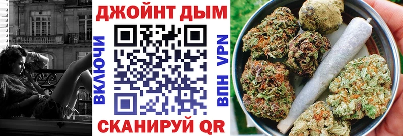 Бошки марихуана THC 21%  где продают   Фролово 