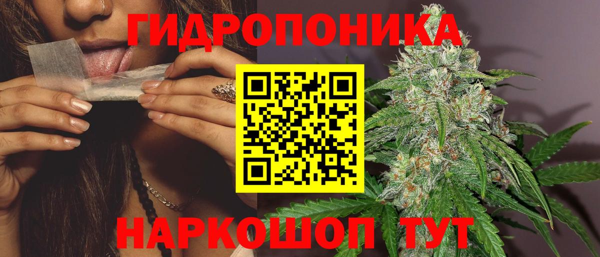 Шишки марихуана SATIVA & INDICA  Марихуана тримм  МАРИХУАНА THC 21%  Фролово 